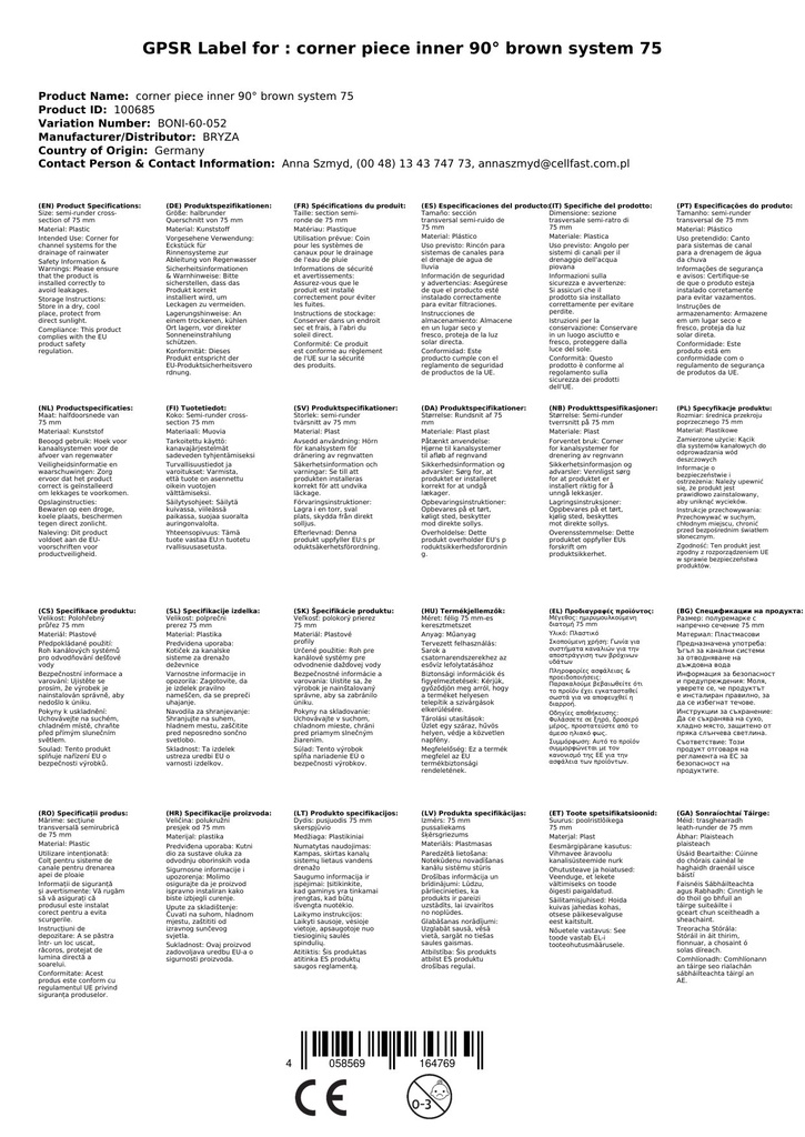 Hjørnestykke Innvendig 90° brun System 75-1