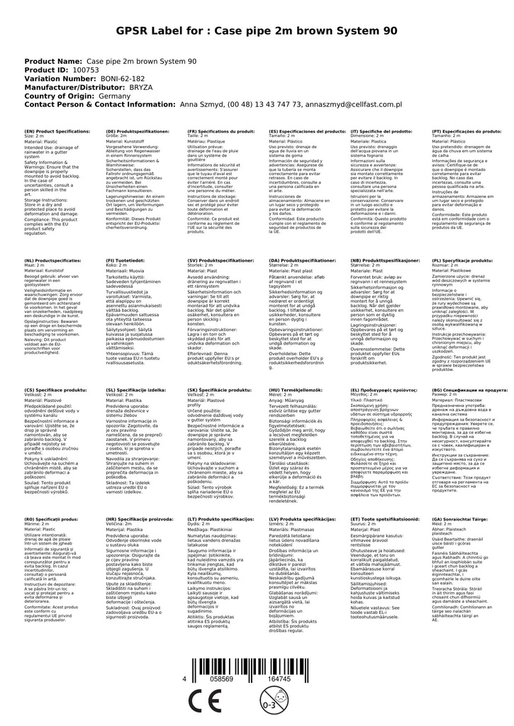 Nedløpsrør 2m brun System 90-1