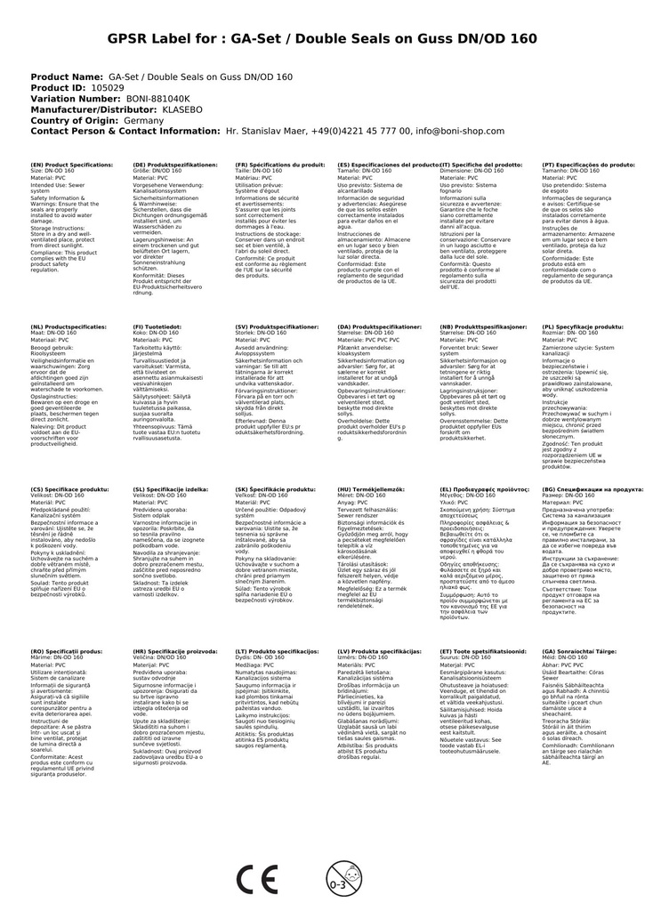 GA-Set / Dobbelpakninger på støpejern DN/OD 160-3