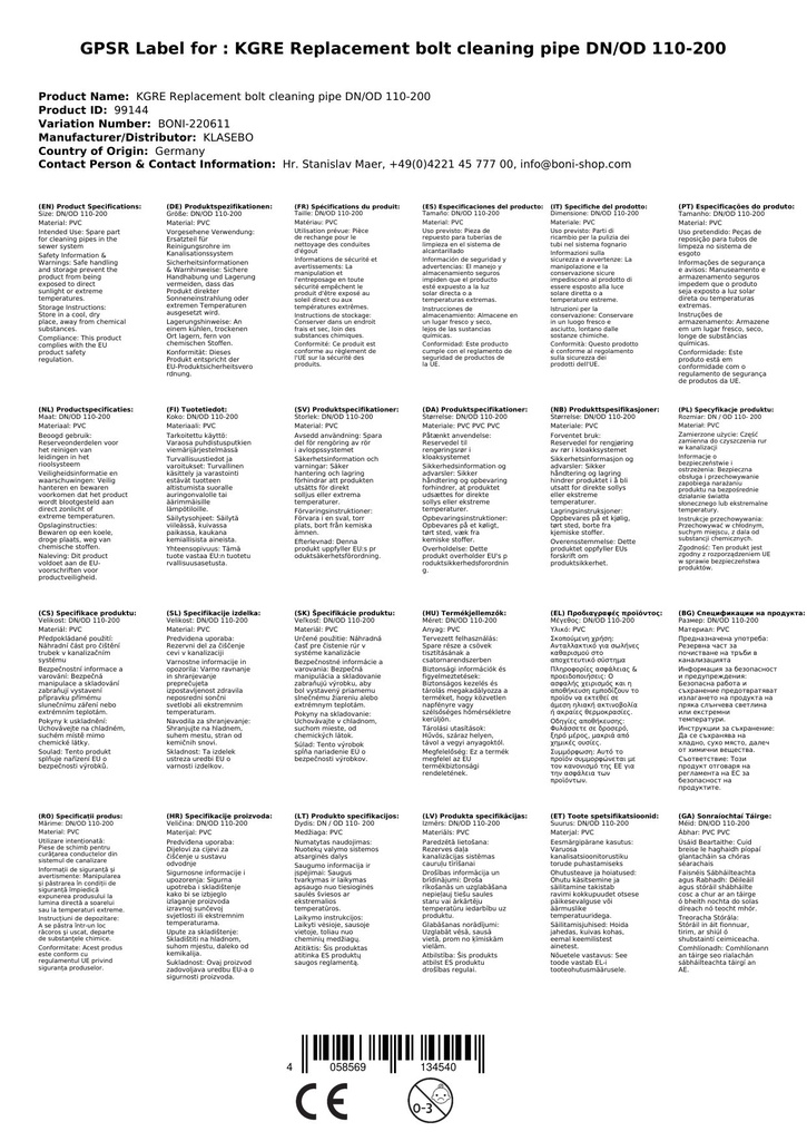 KGRE Erstatningsbolt Rengjøringsrør DN/OD 110-200-2