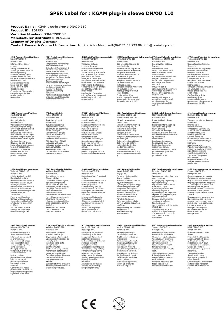 KGAM Påstikkmuffe DN/OD 110-3