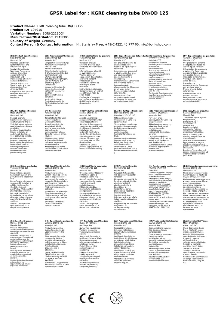 KGRE Rengjøringsrør DN/OD 125-3