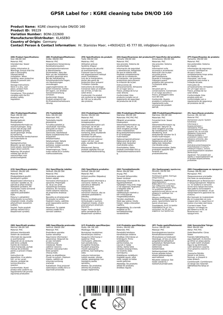 KGRE Rengjøringsrør DN/OD 160-3