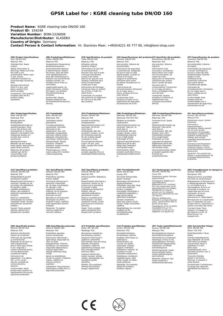 KGRE Rengjøringsrør DN/OD 160-3