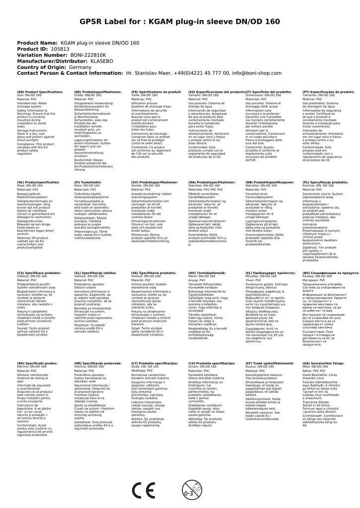 KGAM Påstikkmuffe DN/OD 160-3