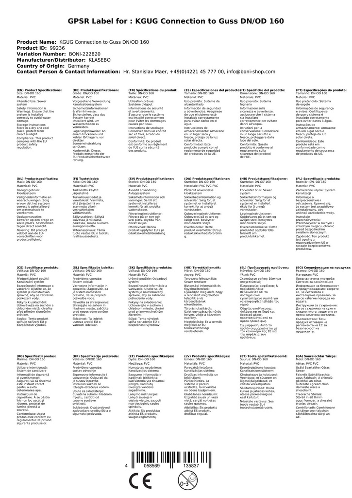 KGUG Tilkobling til støpejern DN/OD 160-2