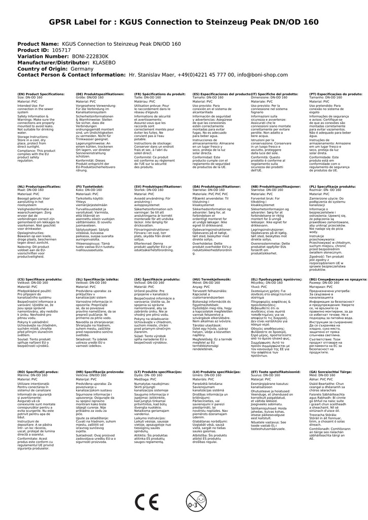 KGUS tilkobling til steintøy spissende DN/OD 160-3