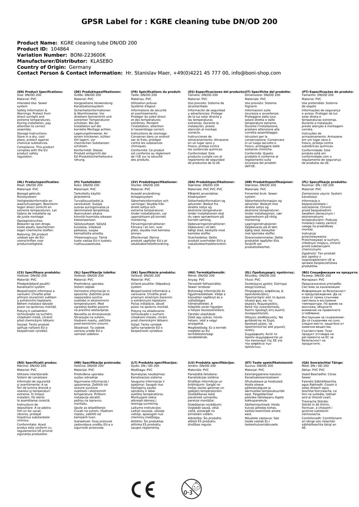 KGRE Rengjøringsrør DN/OD 200-2