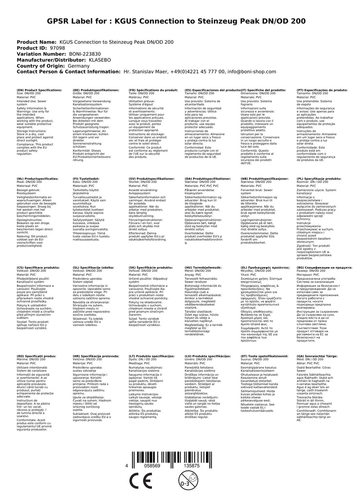 KGUS tilkobling til steintøy spissende DN/OD 200-3